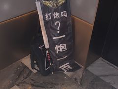 -斯卡拉演艺集团