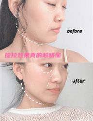 -西安伊美尔医疗美容医院