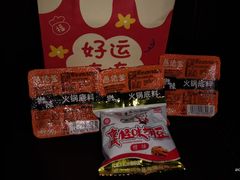 -山城老堂口·1636重庆老菜(解放碑洪崖洞店)