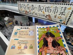 -大望京公园