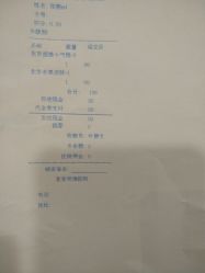-北京明德医院·医疗美容