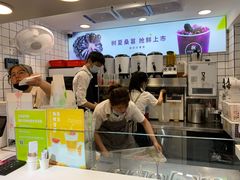 -树夏(建设路店)