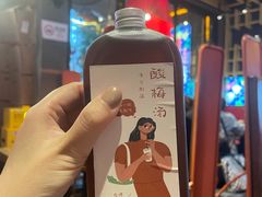 -兔槽江湖菜·重庆璧山兔(水围店)