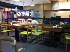 -华莱士炸鸡汉堡(崇文门搜秀城店)