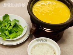 -清水蘭軒