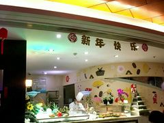 -339旋转餐厅(天府熊猫塔店)