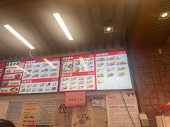 -五芳斋(中山大道总店)