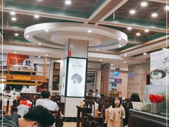 大堂-服务大楼冷面(延大店)