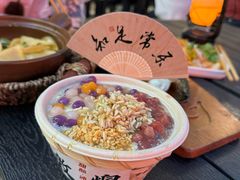 -沙州食驿·非遗小吃夜市