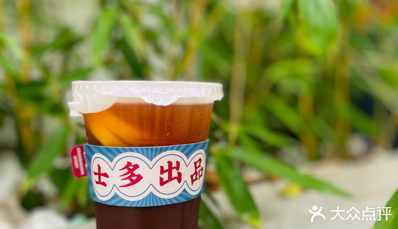 阿婆士多居然承认了自己是“三无产品”⁉️