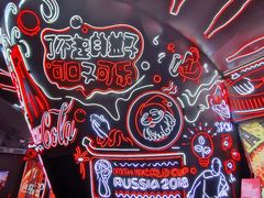 -东方明珠·可口可乐欢乐餐厅