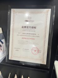 -DELAVAY黛乐薇抗衰中心
