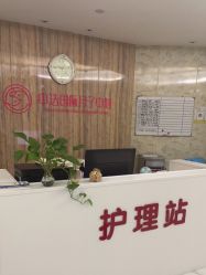 -中法母婴月子中心(南湖创始店)