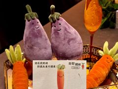 -色響火锅(恒隆广场店)