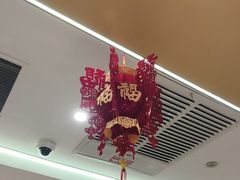 -海底捞火锅(赛格国际购物中心店)