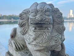 -李公堤