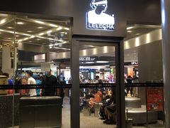 门面-LELECHA乐乐茶(新街口大洋店)
