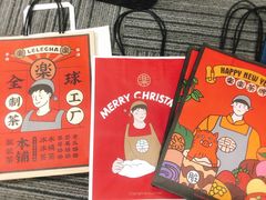 -LELECHA乐乐茶(美罗城店)