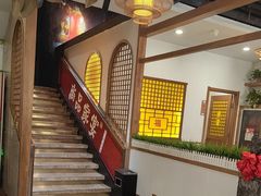 -尚品家宴(槐荫店)