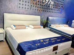 -红星美凯龙北京至尊MALL(东四环中路店)