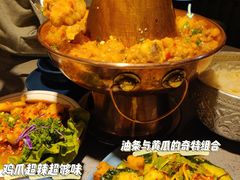 -觅山云南菜(泊富ICITY店)