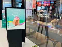 门面-星巴克(温州万象城商业街店)