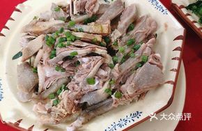 Hakka Salted Goose