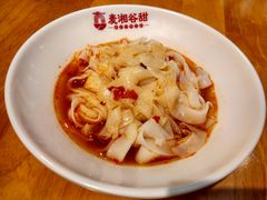 -呷佬·长沙手工米粉(金沙江路店)