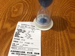 -南城香(首科花园店)