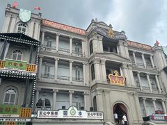 -横店广州街·香港街