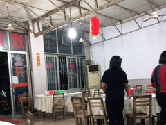 大堂-南记老牌牛骨汤