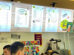 -潮汕良心果汁(金新北路店)