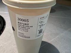 -阿嬷手作(深圳梅林卓悦汇店)