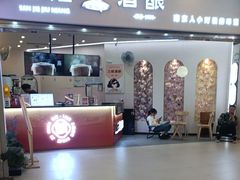-金茂览秀城