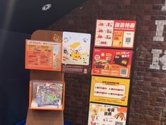 -汉堡王(北京通州领展店)