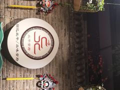 -北平食府(马鞍山路店)