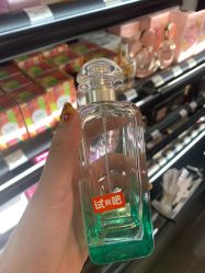 -丝芙兰Sephora