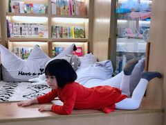 -范米乐成长中心