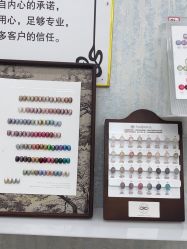 -赢韵美甲美睫瑞士净斑中心