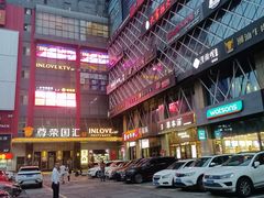 -INLOVE KTV(文一店)