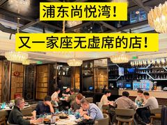 -荟廷·晶萃(陆家嘴尚悦湾店)