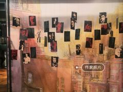 -思南书局(复兴中路店)