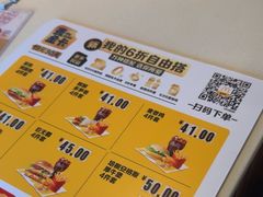 -麦当劳(世贸店)