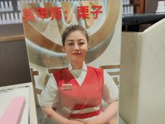 -海底捞火锅(大融城店)