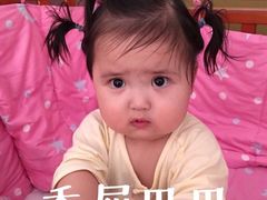 -维利康(江宁义乌店)