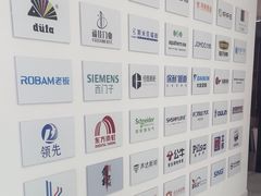 -正聚装饰·老房翻新装修设计体验馆(普陀店)