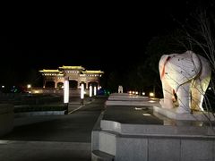 -北黄海温泉度假村