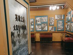 -重庆抗战遗址博物馆