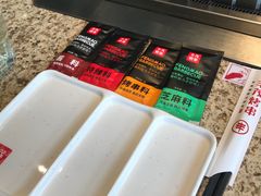 -丰茂烤串(六里桥店)