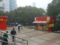 -麦当劳(杨高南路店)